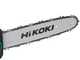 HIKOKI CS3630DB - Battery-powered Electric Chainsaw - 36V - WITHOUT BATTERIES AND CHARGER