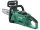 HIKOKI CS3630DB - 36V - 2.5Ah Battery-powered Electric Cutting Saw - 30 cm Blade