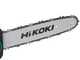 HIKOKI CS3630DB - 36V - 2.5Ah Battery-powered Electric Cutting Saw - 30 cm Blade