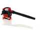 BlueBird BLV 281 2-stroke Leaf Blower - Garden Vacuum with collection bag