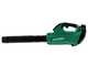 Hikoki RB36DAW4 - Battery Blower - 36V 2.5Ah