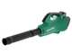 Hikoki RB36DAW4 - Battery Blower - 36V 2.5Ah