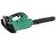 Hikoki RB36DAW4 - Battery Blower - 36V 2.5Ah