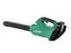 Hikoki RB36DAW4 - Battery Blower - 36V 2.5Ah