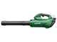 Hikoki RB36DAW4 - Battery Blower - 36V 2.5Ah