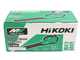 Hikoki RB36DAW4 - Battery Blower - 36V 2.5Ah