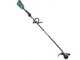 HiKOKI CG36DB - Cordless brushcutter - 36V - WITHOUT BATTERIES AND CHARGERS