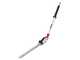 Makita DUX18 Multi-tool Battery-powered Hedge Trimmer - 18 V  3Ah