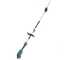Makita DUX18 - Multifunction Battery-powered Brush Cutter - 18V - 3Ah