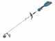 Makita DUX18 - Battery-powered Brush Cutter - 18V - 5Ah