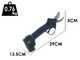 Campagnola SL23 Electric Pruning Shears - 8.4V - 2Ah - 23mm Cutting diameter
