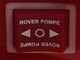 Rover 20 By-Pass - Bronze transfer electric pump - Single-phase - 230V