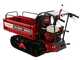 Ranger M570 H Extendable Tracked Power Barrow - Honda GX200 Engine