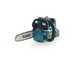 Makita UC002GZ - Battery-powered Electric Chainsaw - 25 cm Blade - WITHOUT BATTERY AND CHARGER