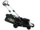 PROMO EGO LM2021E-SP Battery-powered Lawn Mower - with 56 V 5Ah Battery