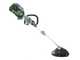 PROMO EGO LM2021E-SP Battery-powered Lawn Mower - with 56 V 5Ah Battery