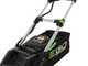 PROMO EGO LM2135E-SP Battery-powered Lawn Mower + with 56 V 7.5Ah Battery