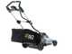 PROMO EGO LM2135E-SP Battery-powered Lawn Mower + with 56 V 7.5Ah Battery