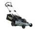 PROMO EGO LM2135E-SP Battery-powered Lawn Mower + with 56 V 7.5Ah Battery
