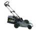PROMO EGO LM1903E-SP Battery-powered Lawn Mower - 56 V 5Ah - 47 cm Cutting Width