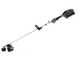 PROMO EGO ST1530 Battery-powered Brush Cutter - 56 V - 4Ah Battery