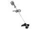 PROMO EGO ST1530 Battery-powered Brush Cutter - 56 V - 4Ah Battery