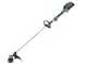 EGO ST1510E Battery-powered Brush Cutter - 56 V - 2.5Ah Battery
