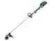 PROMO EGO ST1510E Battery-powered Brush Cutter - 56 V - 2.5Ah Battery