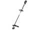 PROMO EGO STX 3800 - Cordless brushcutter - 56V - WITHOUT BATTERY AND BATTERY CHARGER