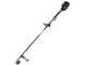 PROMO EGO STX 3800 - Cordless brushcutter - 56V - WITHOUT BATTERY AND BATTERY CHARGER