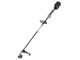 PROMO EGO STX 3800 - Cordless brushcutter - 56V - WITHOUT BATTERY AND BATTERY CHARGER
