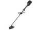 PROMO EGO STX 3800 - Cordless brushcutter - 56V - WITHOUT BATTERY AND BATTERY CHARGER