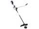 PROMO EGO Professional-X BCX3800 - Cordless brushcutter - 56V