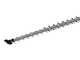 PROMO EGO HT 5100E - Brushless Battery-powered Hedge Trimmer - 56 V - 4Ah - 51 cm