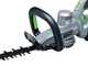 EGO HT 5100E - Cordless hedge trimmer brushless - 56V - 4 Ah - 65cm