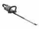 Backpack hedge trimmer EGO HTX 7500 with battery backpack BHX 1000 56V - 5Ah