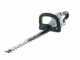 Backpack hedge trimmer EGO HTX 7500 with battery backpack BHX 1000 56V - 5Ah