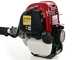 EuroMech HO 50C - 4-Stroke Petrol Brush Cutter - Honda Engine