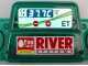 River Systems ET 12 - Manual egg incubator