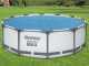 &Oslash;366 cm Round Thermal Cover Bestway 58242
