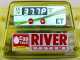 River Systems ET 12 BIOMASTER - Automatic egg incubator