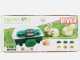 River Systems ET 24 - Manual egg incubator