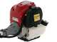 EuroMech HO 50 C - 4-stroke petrol brush cutter with handlebar - Honda GX50 engine