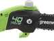 Greenworks G40PSFK2 - Battery backpack pruner on extension pole - Battery 40V 2Ah