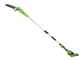 Greenworks G40PSFK2 - Battery backpack pruner on extension pole - Battery 40V 2Ah