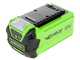 Greenworks G40LM35K2 - Battery-powered Lawn Mower - 40V/2Ah - 35 cm cut