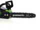 Greenworks GD40CS15K4 - 40V 4Ah Battery-powered Electric Chainsaw- 35 cm Blade