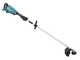Makita UR017G - Battery-powered Brush Cutter - 40V - 4Ah