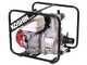 Koshin SEH-50X - Self-priming petrol motor pump - Honda GX 120
