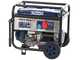 BullMach AMBRA 13800 E-3 - 10 kw Petrol Wheeled Generator with AVR - DC 9 kW Three-phase